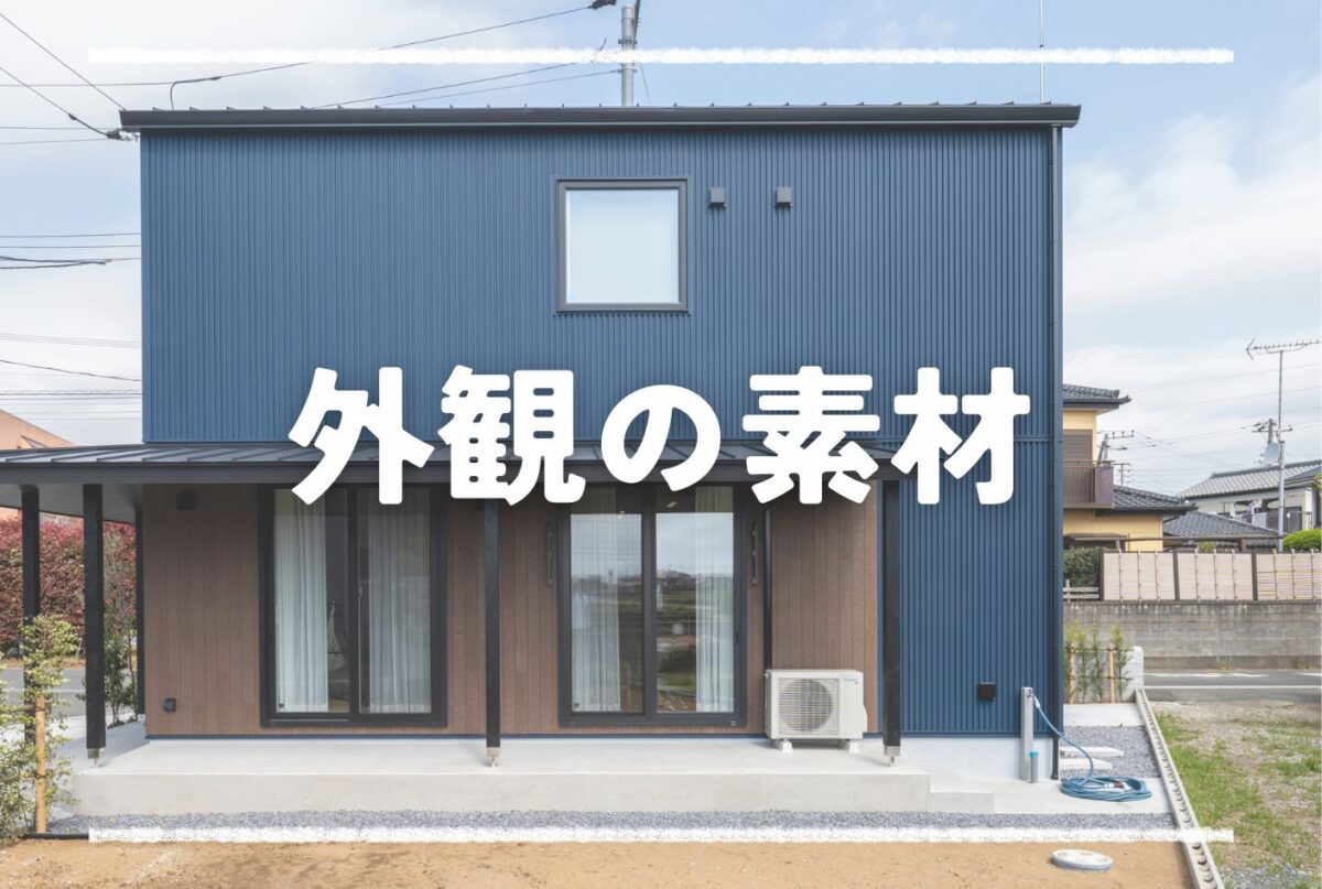 ブログ更新しました！(広報：富田)